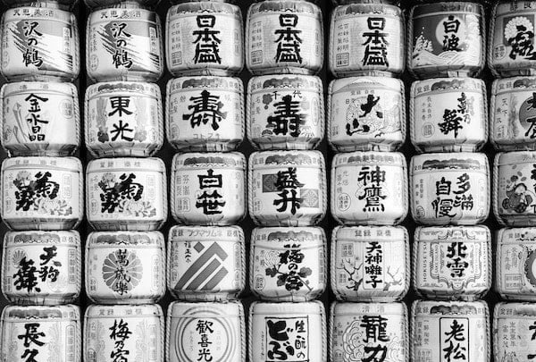 Sake Geschichte