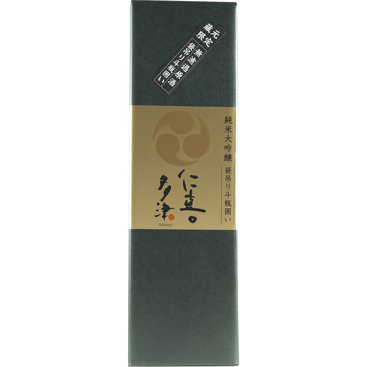 Nikitatsu Junmai Daiginjoshu Muroka-genshu-tobinkakoi