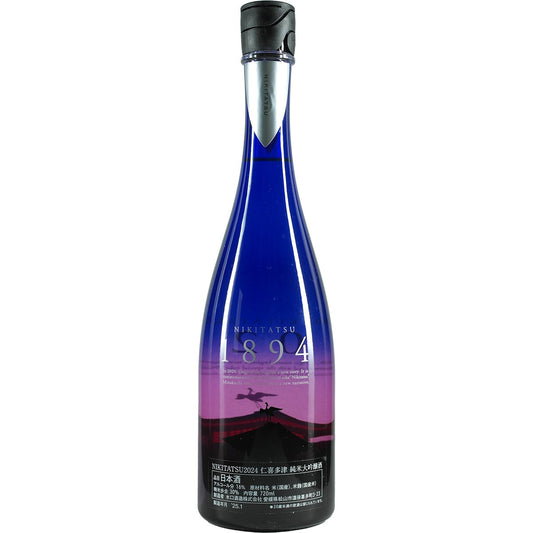 Minakuchi Ninkitatsu Junmai Daiginjo 2024