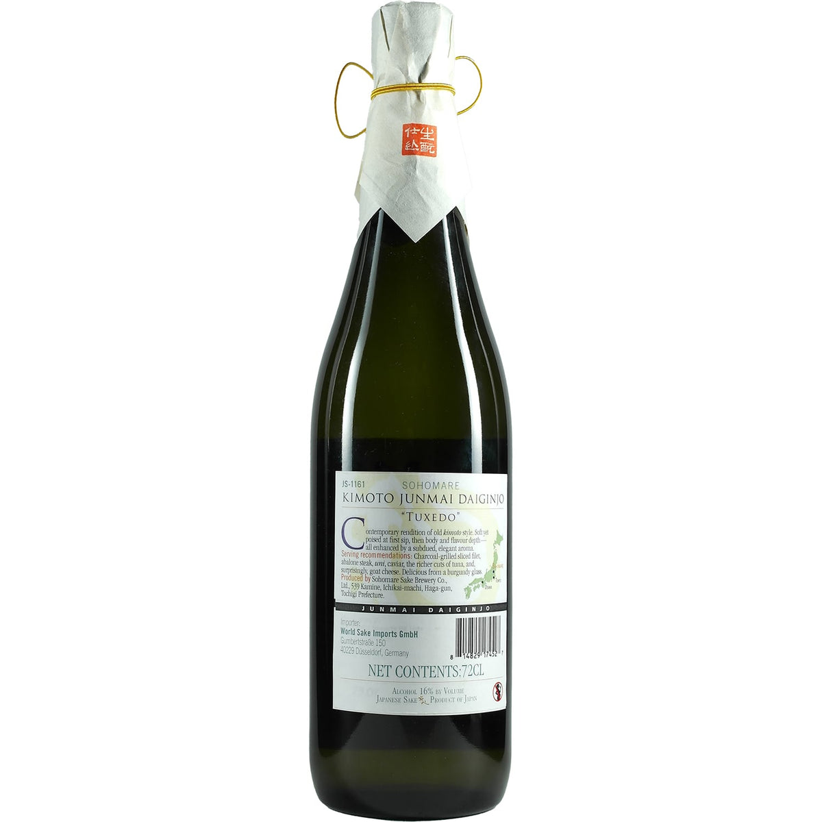 Sohomare Kimoto Junmai Daiginjo Tuxedo