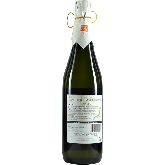Sohomare Kimoto Junmai Daiginjo Tuxedo