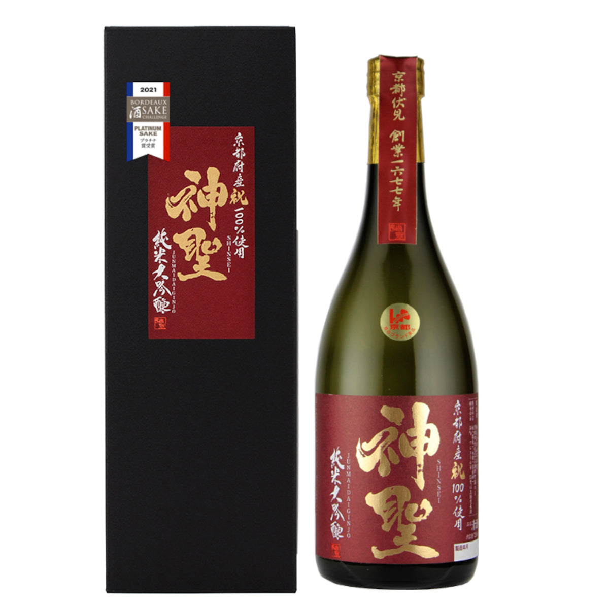 Yamamoto Honke Shinsei Junmai Daiginjo Iwai Rice