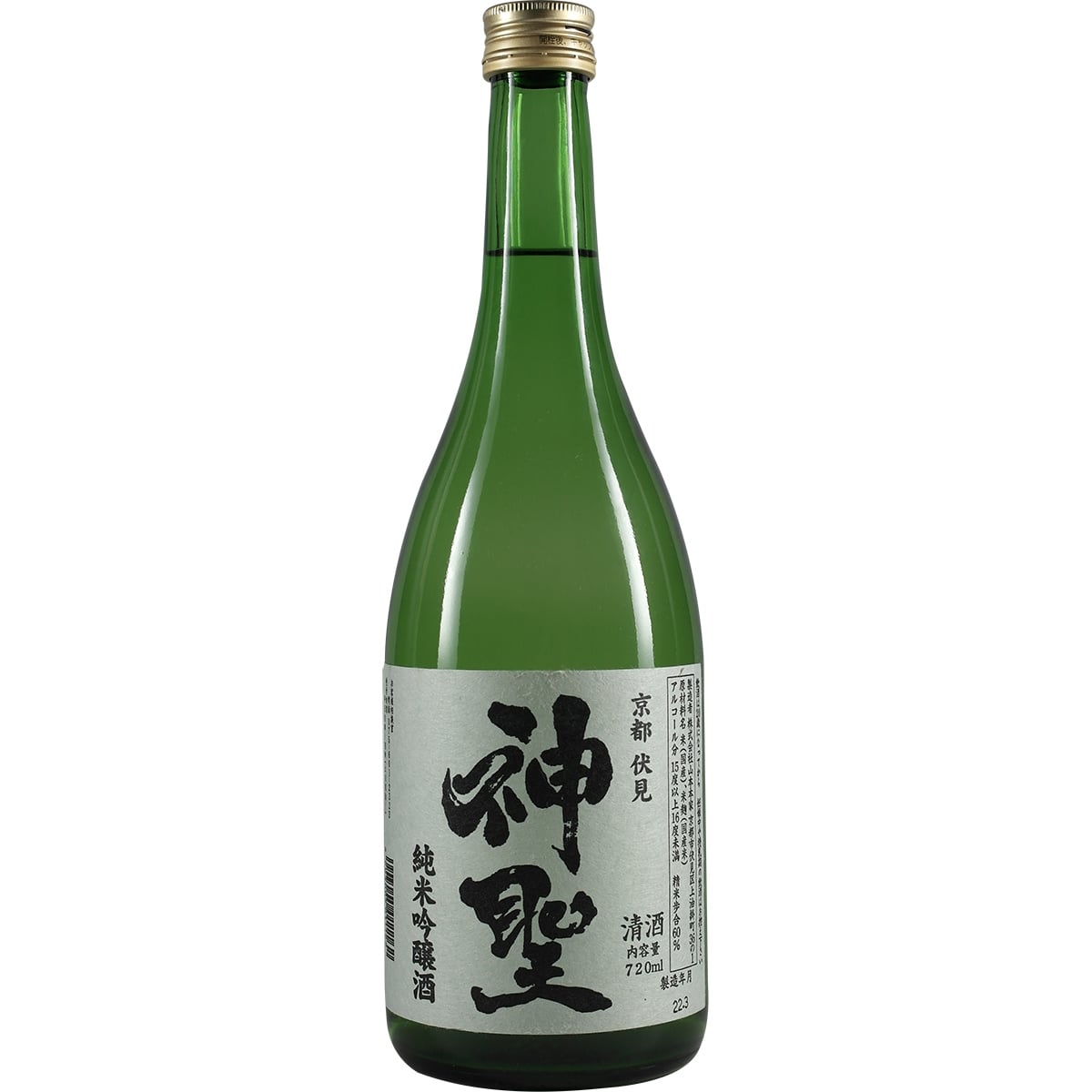 Yamamoto Honke Shinsei Junmai Ginjo