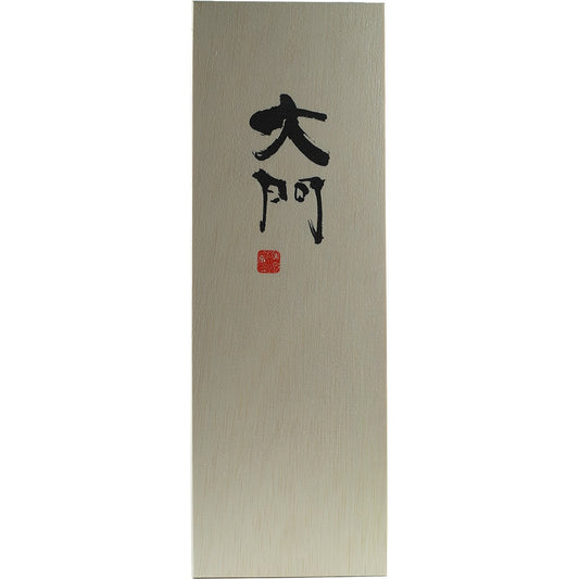 Daimon Toji Series Edition II