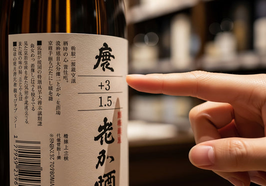 Sake-Etiketten lesen: Was SMV, Säuregehalt und Datum verraten