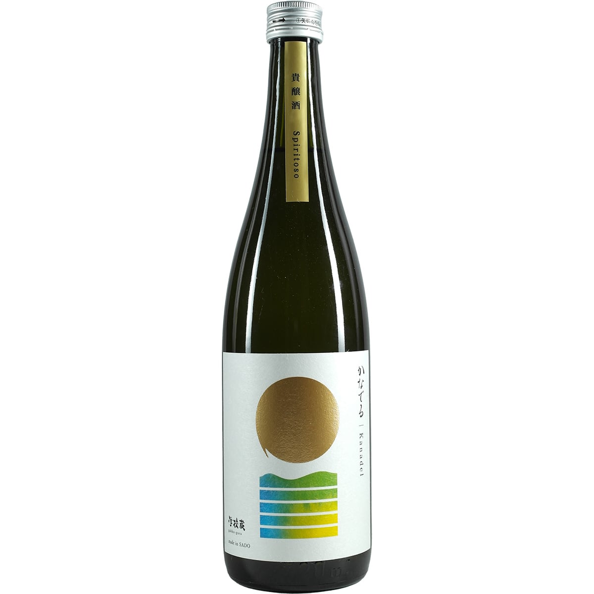 Kanadel Spiritoso Kijoshu