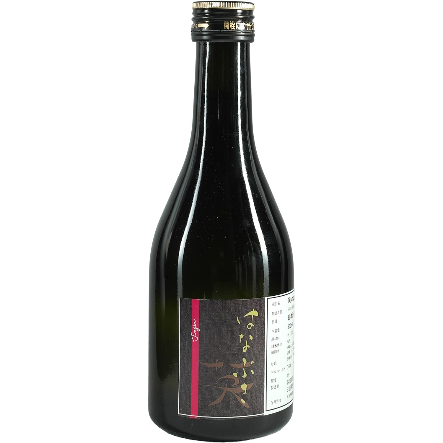 Moriki Junmai Ginjo Jyungin 300Ml
