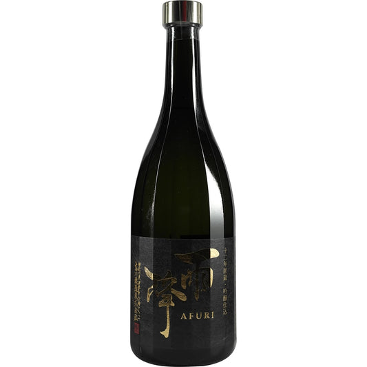 Afuri "Twelve years of Rain"