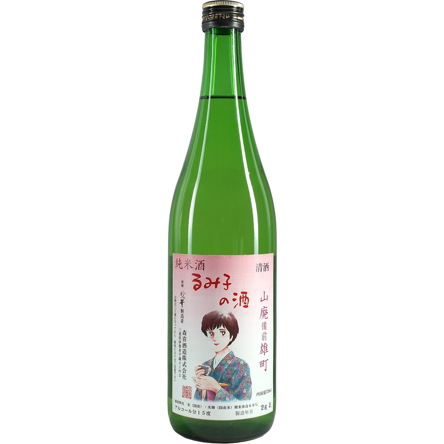 Moriki Yamahai Special Junmai Rumikos Sake Omachi 720Ml